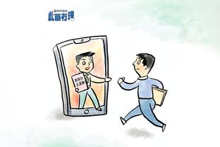 新利娱乐体育官网截图4